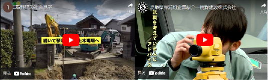 動画メッセージ