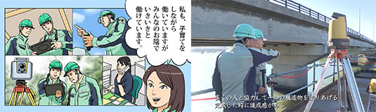 動画メッセージ