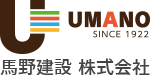 馬野建設　株式会社